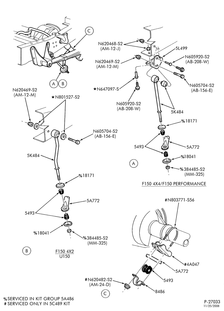 EXHAUST-Rear suspension - stabilizer bar-F150