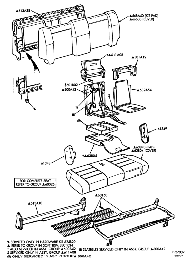 Схема установки F39Z-12501A12-AAD