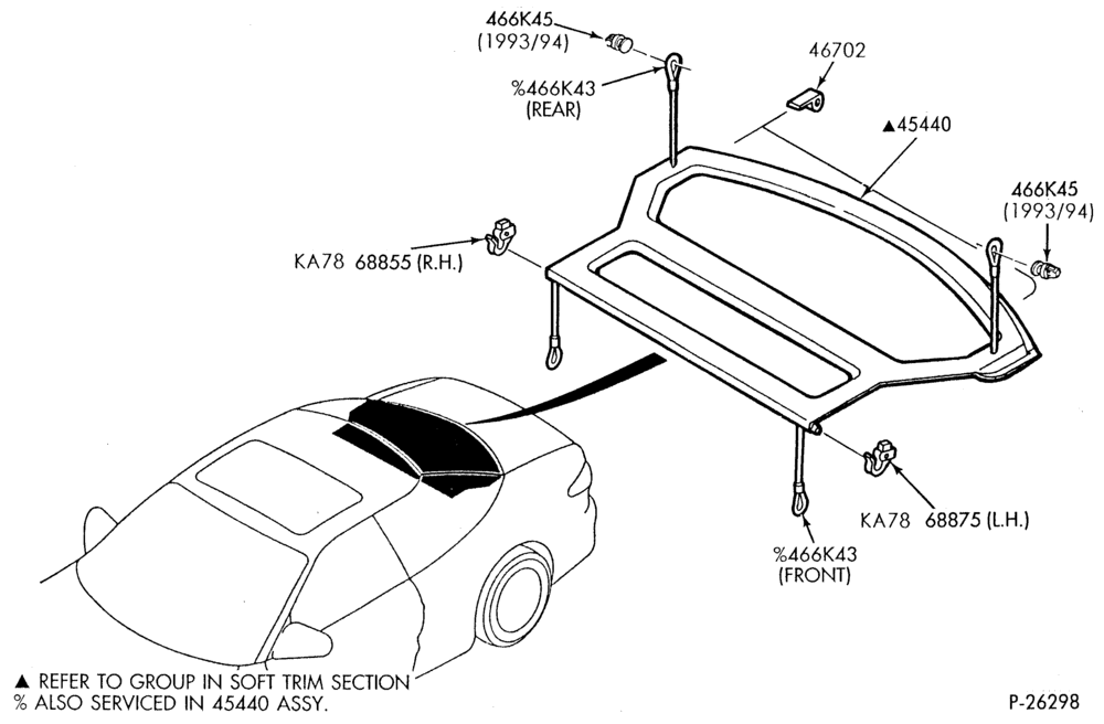 Схема установки F32Z-61466K43-A