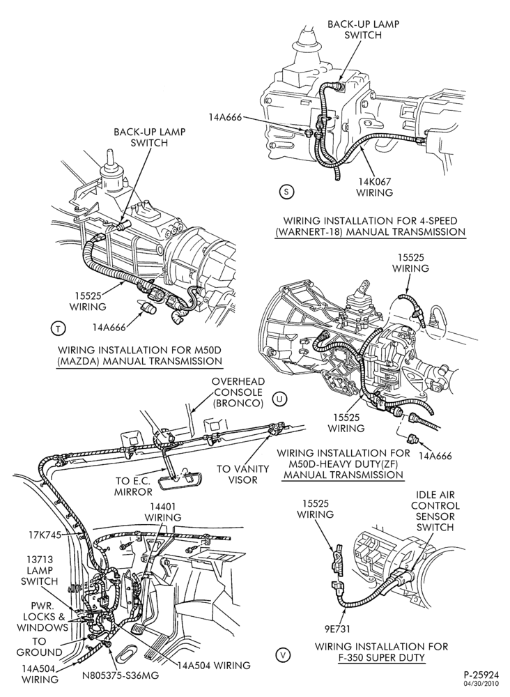 Схема установки F2TZ-14K067-A