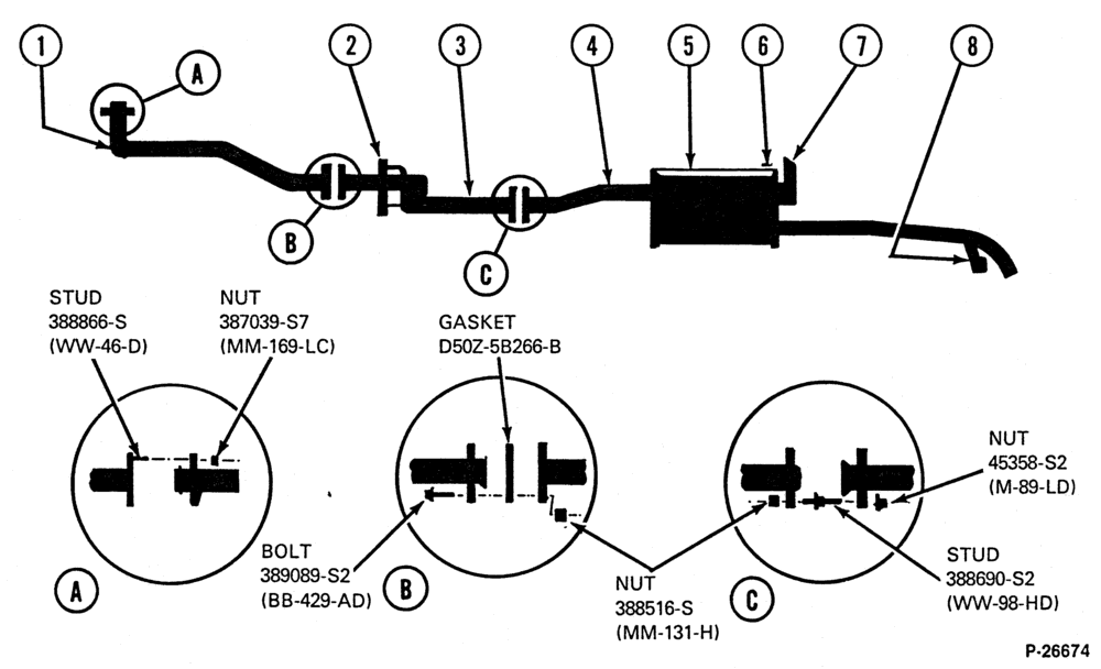 Схема установки E2DZ-5A246-A