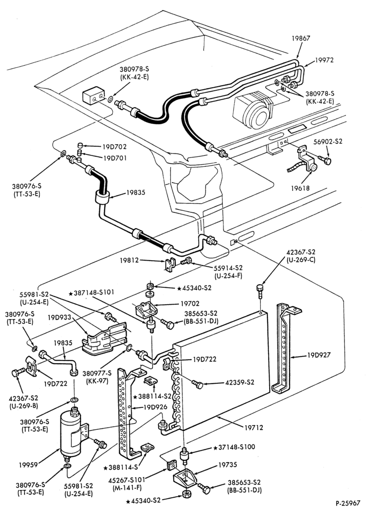 AC HOSES & TUBES-8 cyl. - 4.2L & 5.0L-S,MF