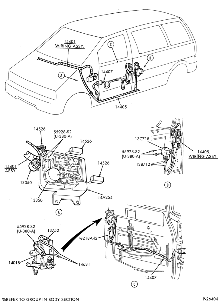 Схема установки F59Z-11218A42-A
