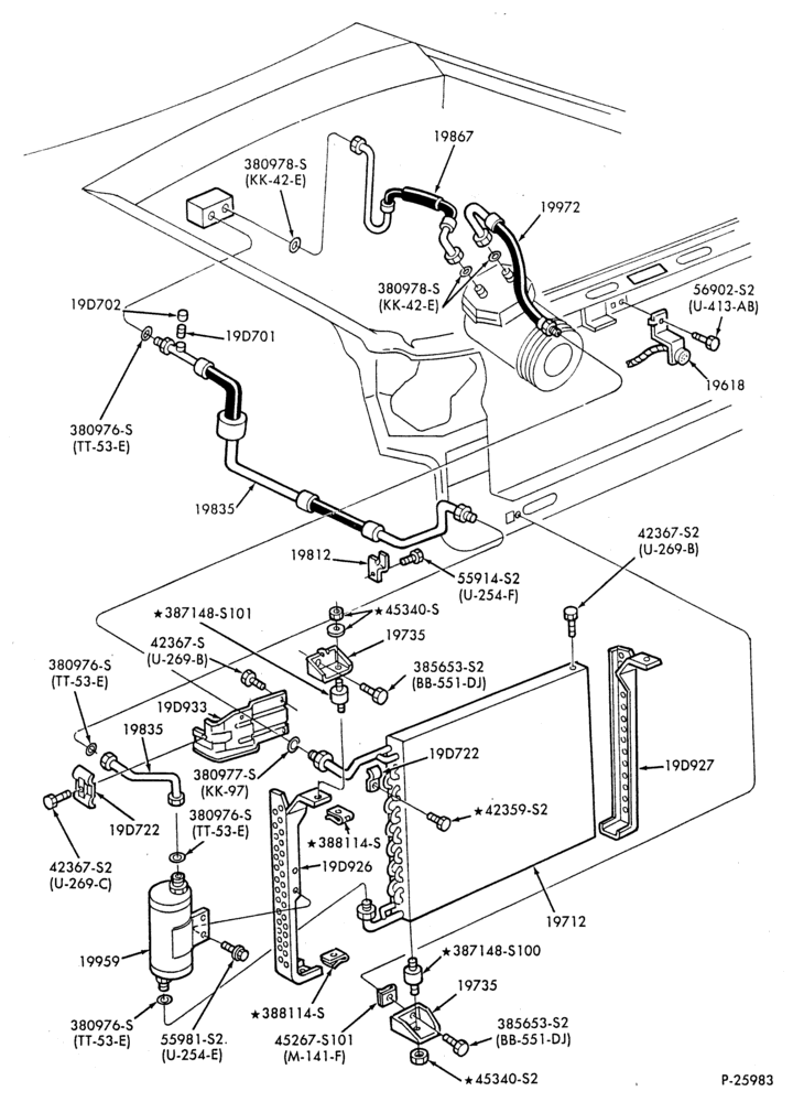 AC HOSES & TUBES-4 cyl. - 2.3L - exc. Turbo-P,MP