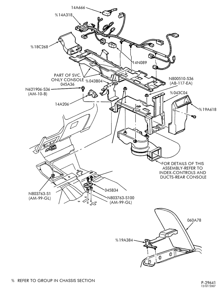 184 - AIR CONDITIONING-Console & related parts-R