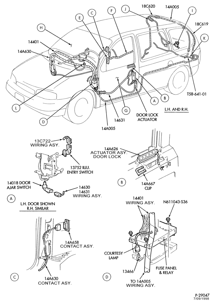 Схема установки T58-641-01