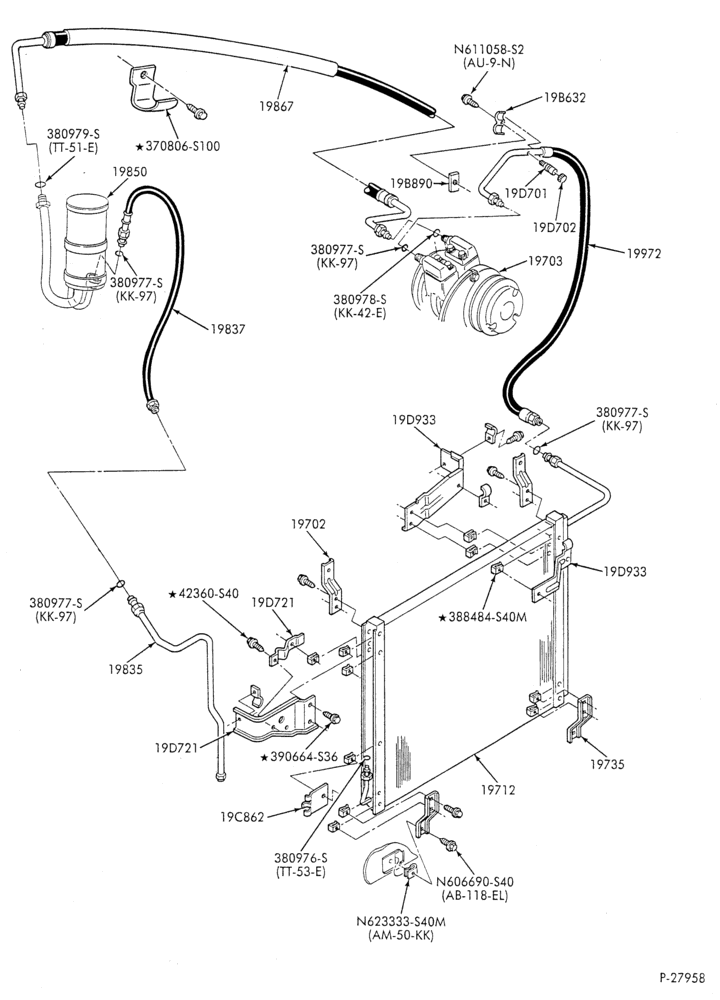 AC HOSES & TUBES-8 cyl. - 6.9L - w/super cool - in-plant charged-F & U