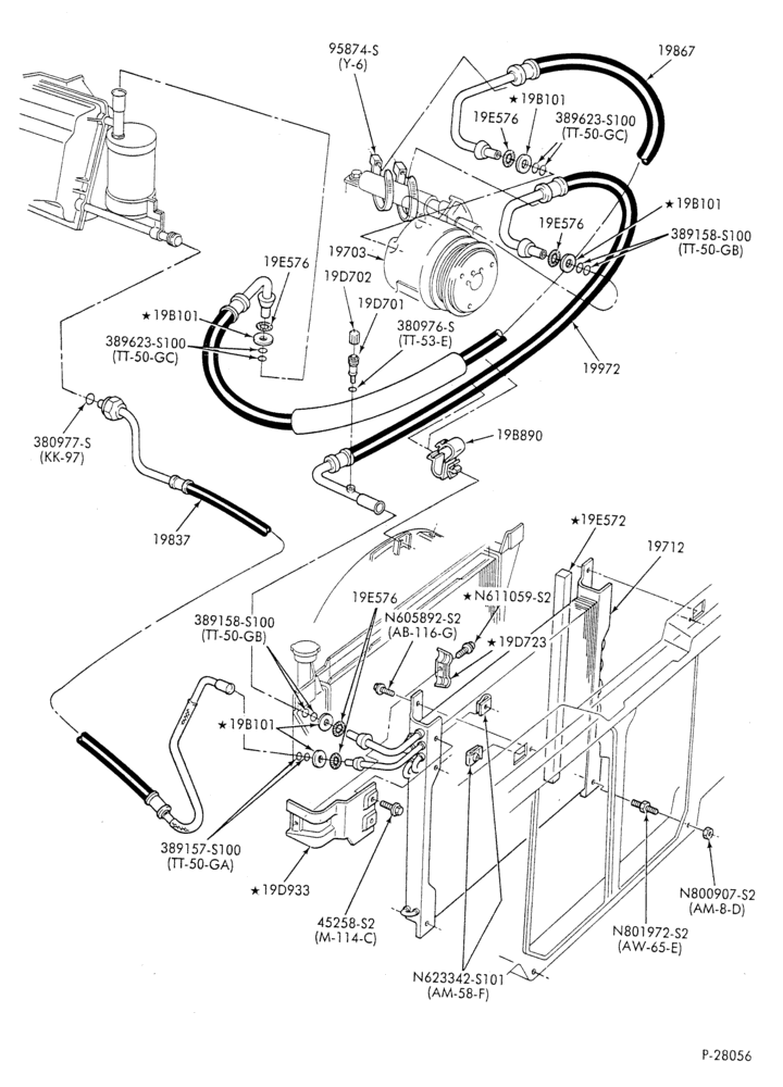 AC HOSES & TUBES-4 cyl. - 2.3L - Turbo-R & B