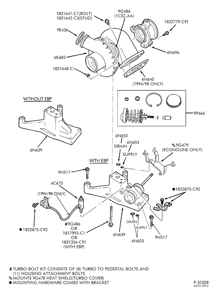 ENGINE-Turbocharger & pedestal assembly-E250/350,E(Super Duty)