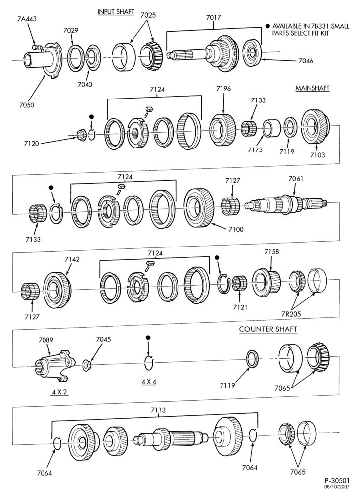 70.5 - TRANSMISSION CASE EXTENSION HOUSING - 5 SPEED - ZF-Transmission gear train - 5 speed - ZF-F150/350,F(Super Duty)