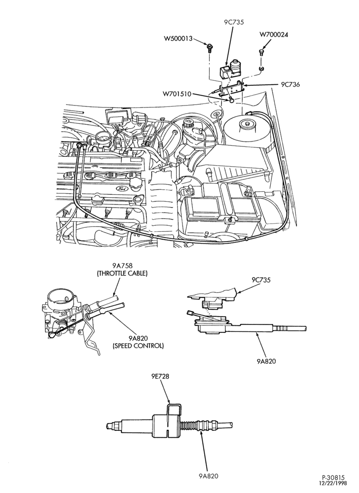 Схема установки F5RZ-9A820-A
