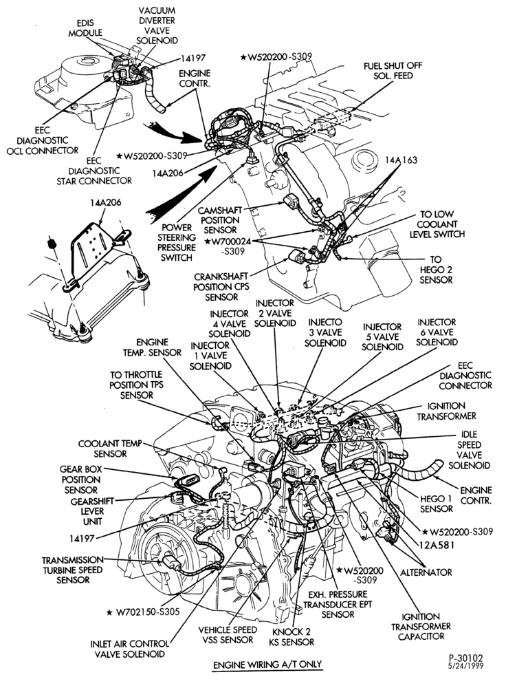 Схема установки W520200-S309