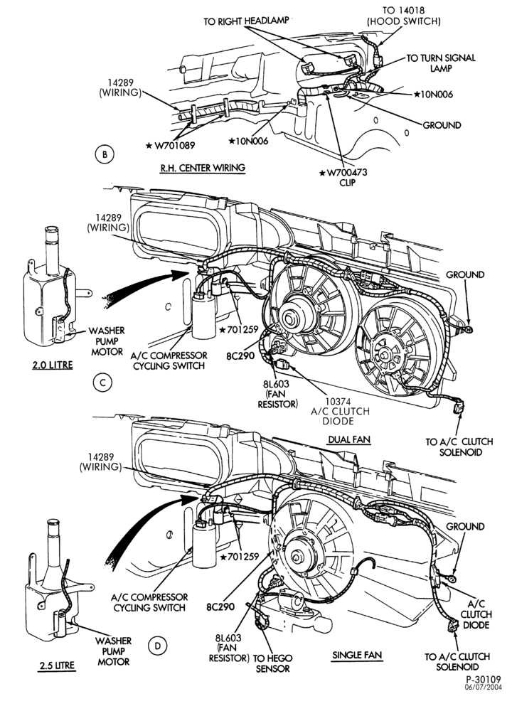 Схема установки 8L603
