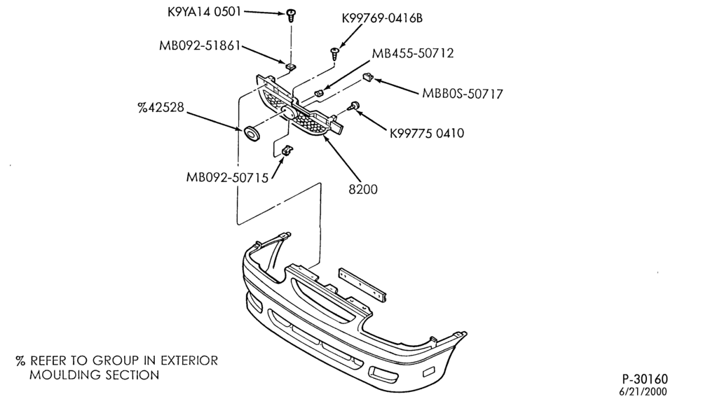 82 - RADIATOR, GRILL AND COOLING-RADIATOR GRILLE - Sport Only