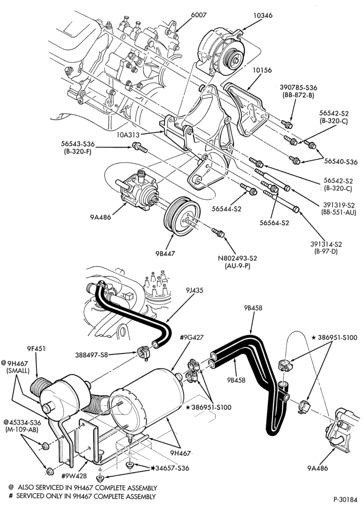 94 - FUEL SYSTEM AND CALIBRATION-Secondary air injection (air) - Page B