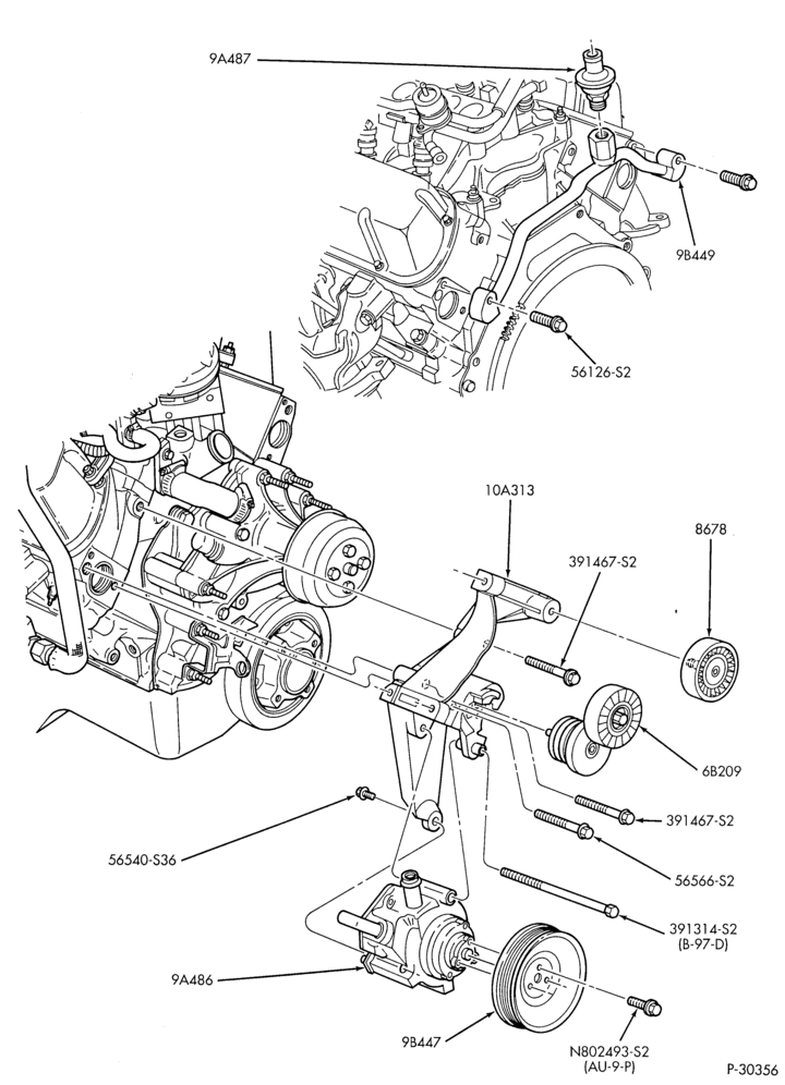 Схема установки F6PZ-8678-BA