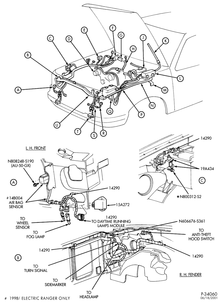Схема установки F43Z-15A272-A