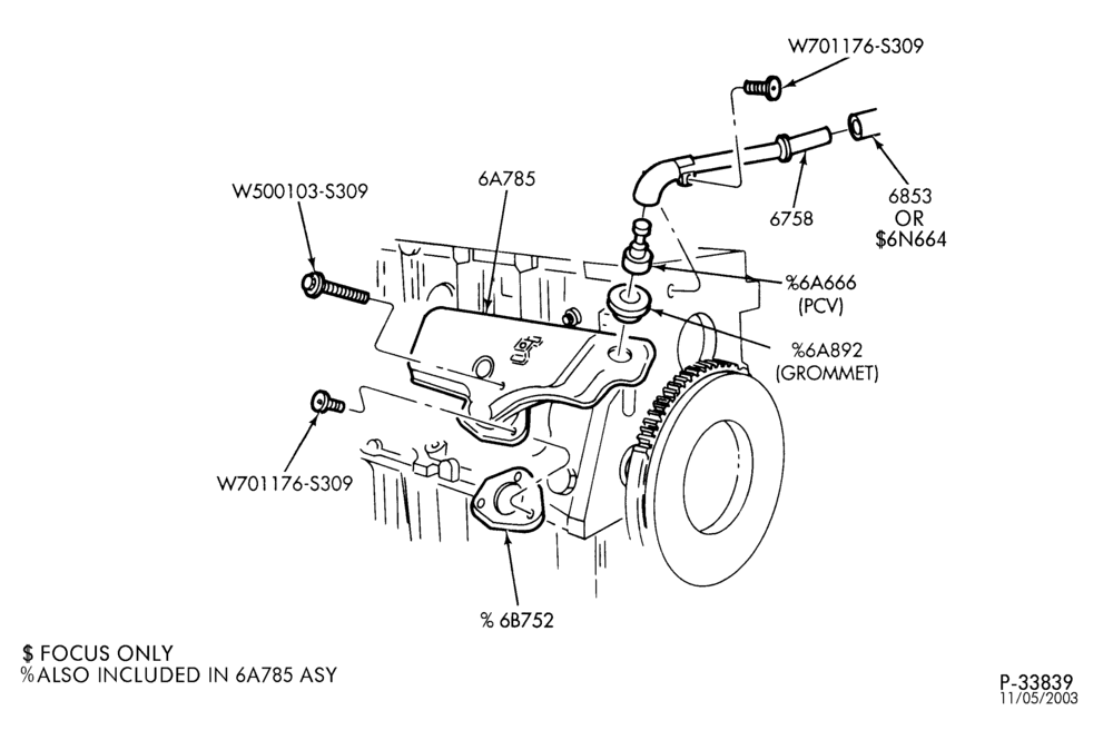 ENGINE-Crankcase vent oil separator & tube assembly