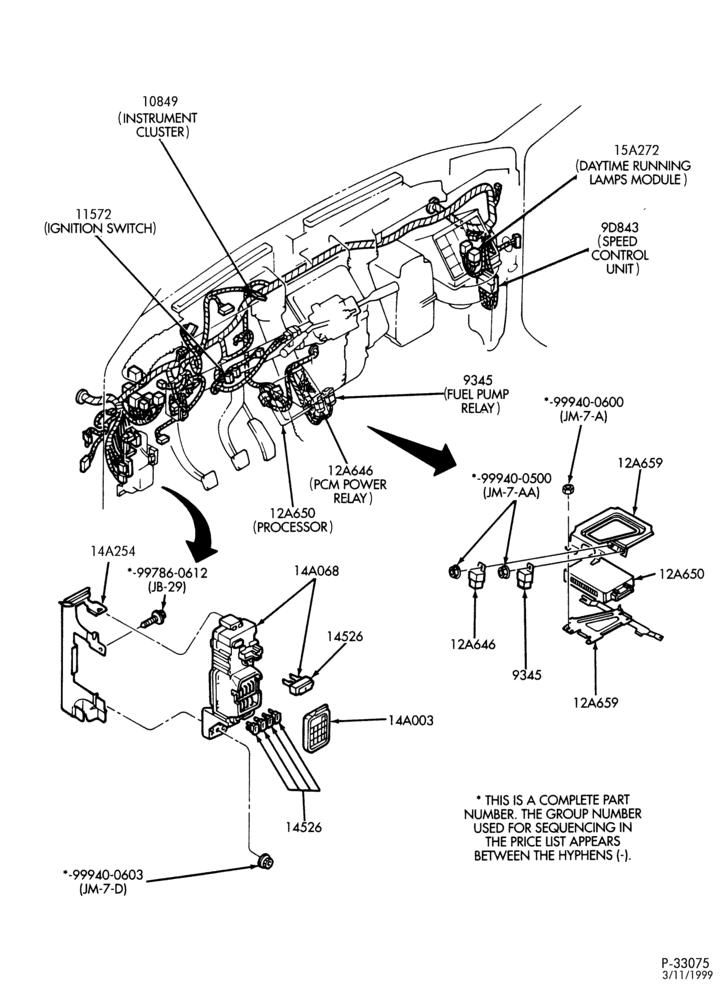 Схема установки F1CZ-14A254-A