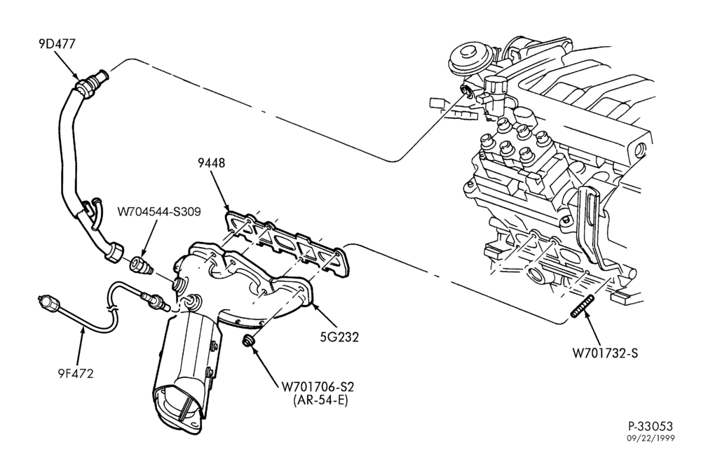 Схема установки F7RZ-5230-AD