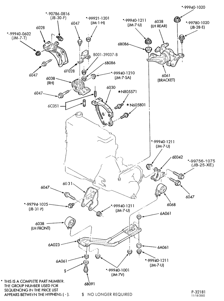 ENGINE-Engine supports - A/T