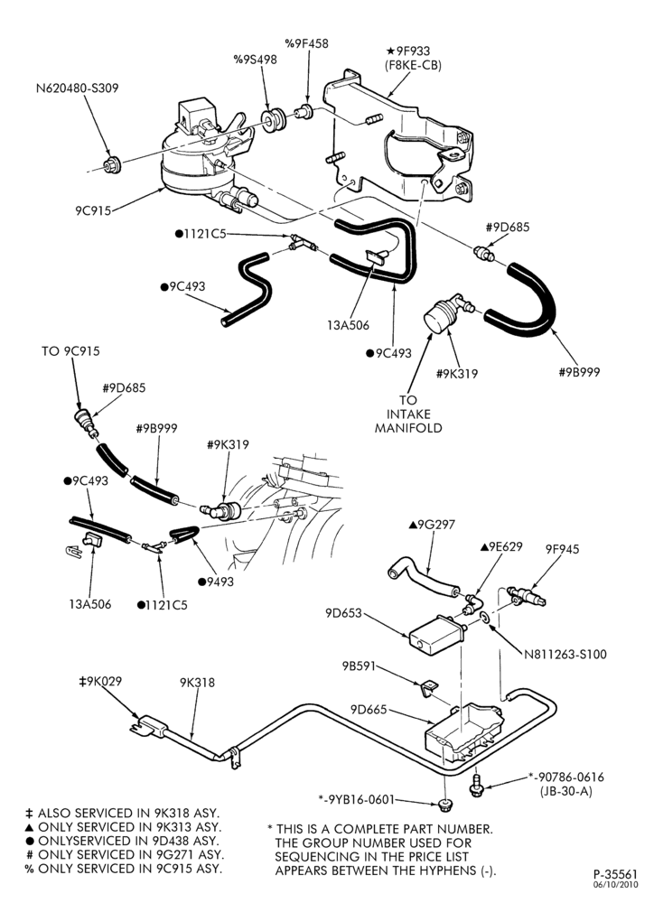 96.1 - 4 CYL. 2.0L - DOHC - W (ESCORT)-Fuel vapor canister & related parts