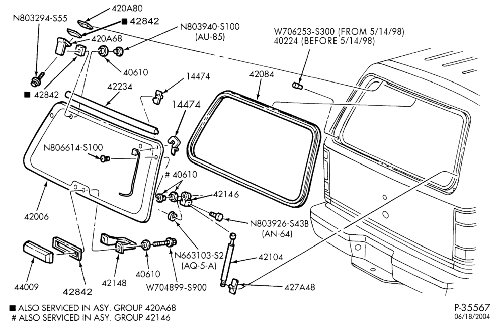 Схема установки W704899-S900