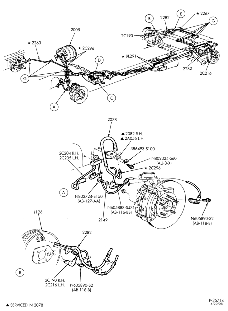 Схема установки 1F2Z-9L291-AA