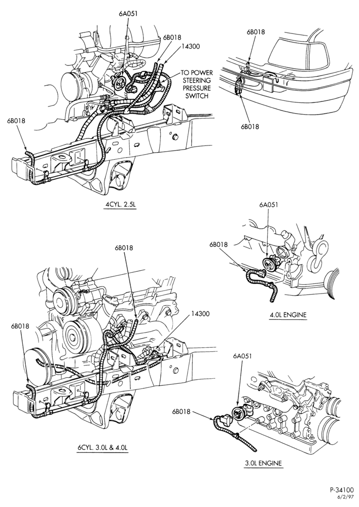 Схема установки F77Z-6A051-AA