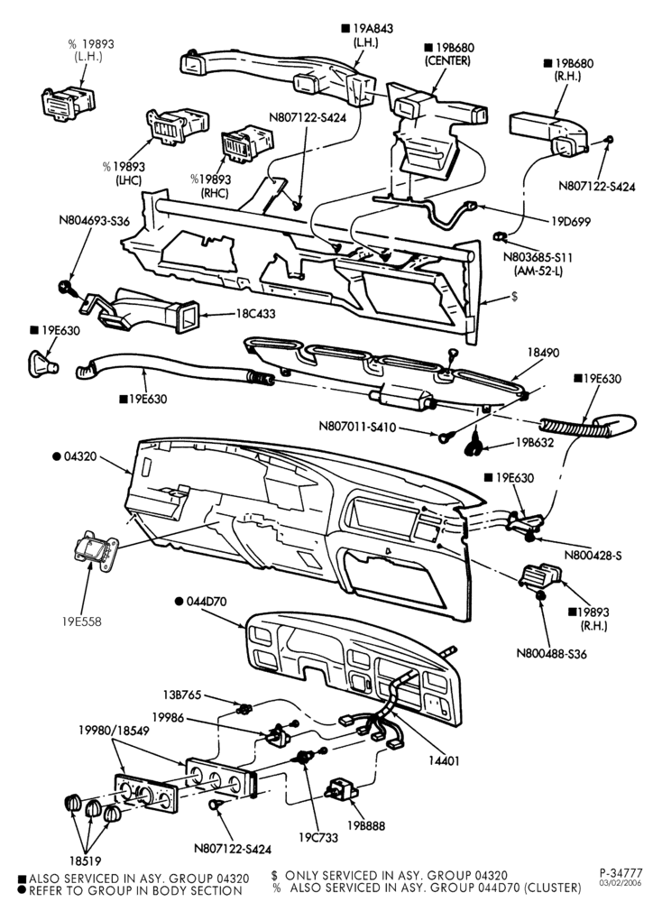 195 - HEATERS-Heater ducts, controls & related parts-L1