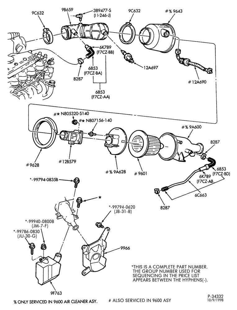 96 - 4 CYL. 2.0L - EXC. DOHC-Air cleaner