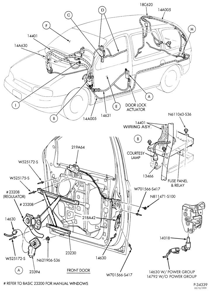 Схема установки W525172-S