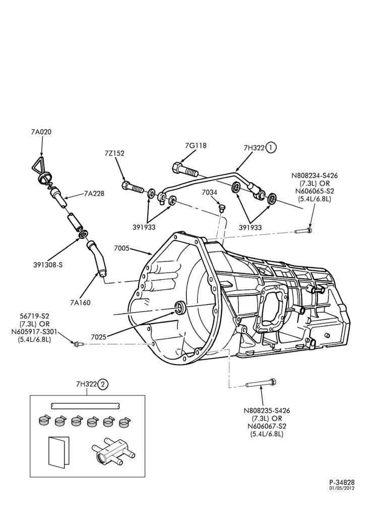 AUTOMATIC TRANSMISSION-INTERNAL PARTS - Cooler by-pass valve assembly & dipstick/tube assembly-L1