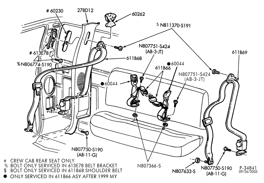 620 - SEATS AND SEAT BELTS-Seat belts - rear seat - bench-F250SD/550SD