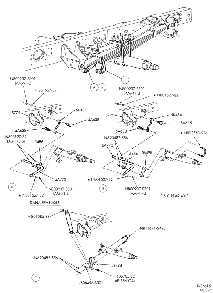 EXHAUST-Rear suspension - rear stabilizer bar - chassis cab-F250SD