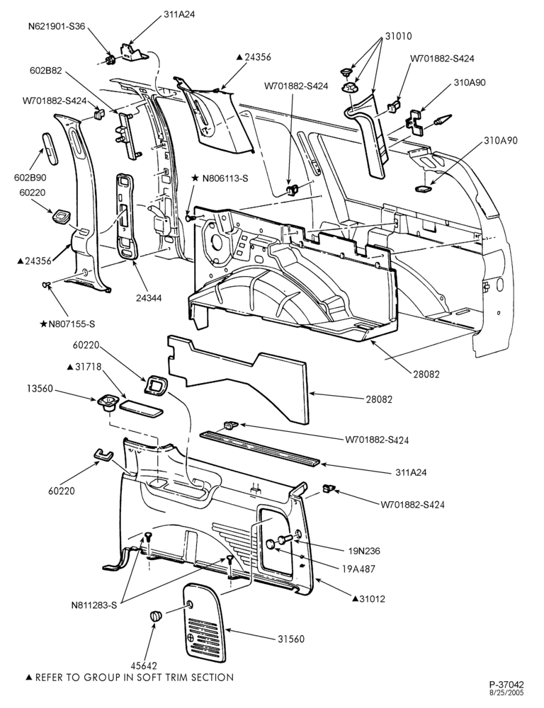 Схема установки N621901-S36
