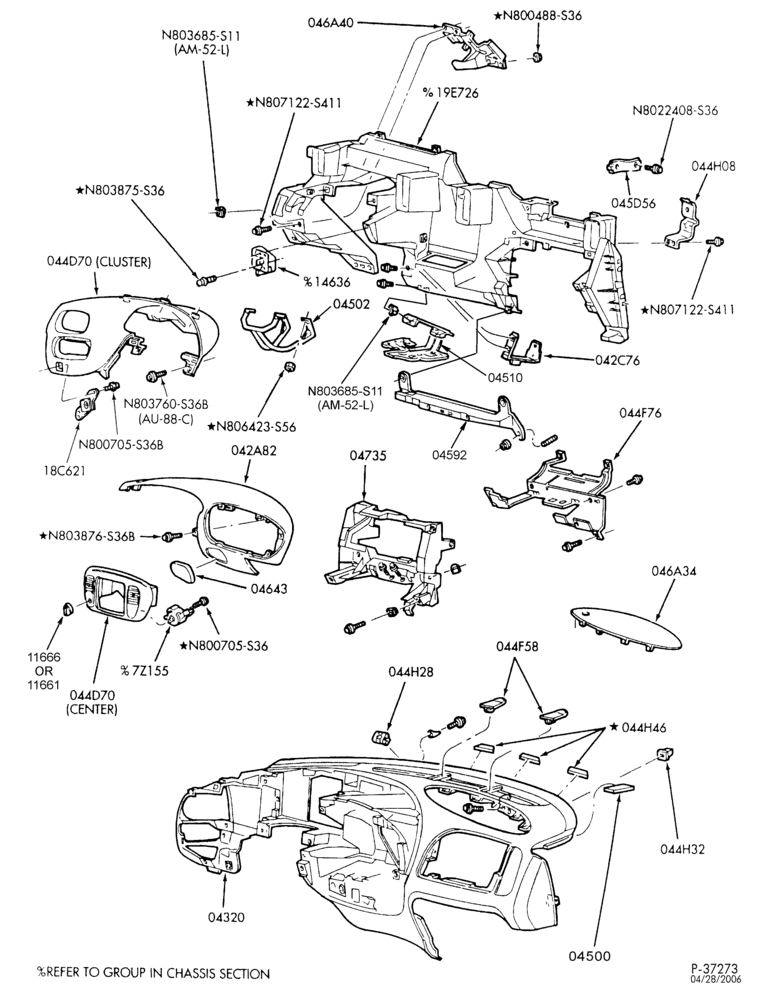 Схема установки F75Z-15046A34-AAA