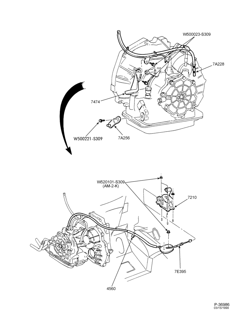 Схема установки W702352-S305
