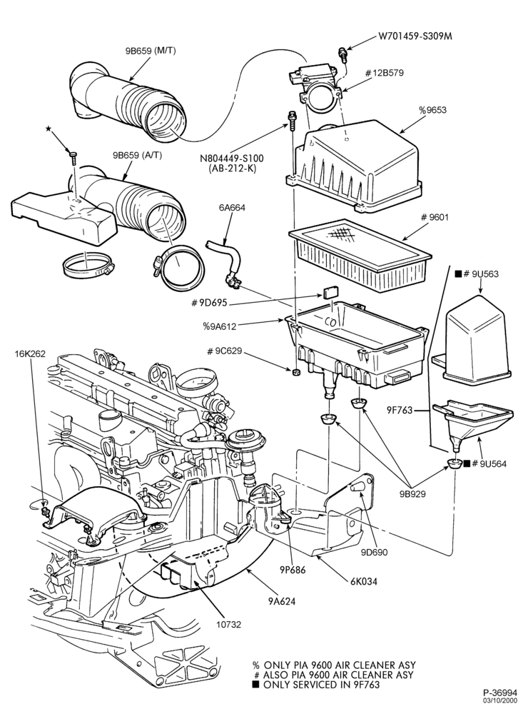 96 - 4 CYL. 2.0L - DOHC-Air cleaner