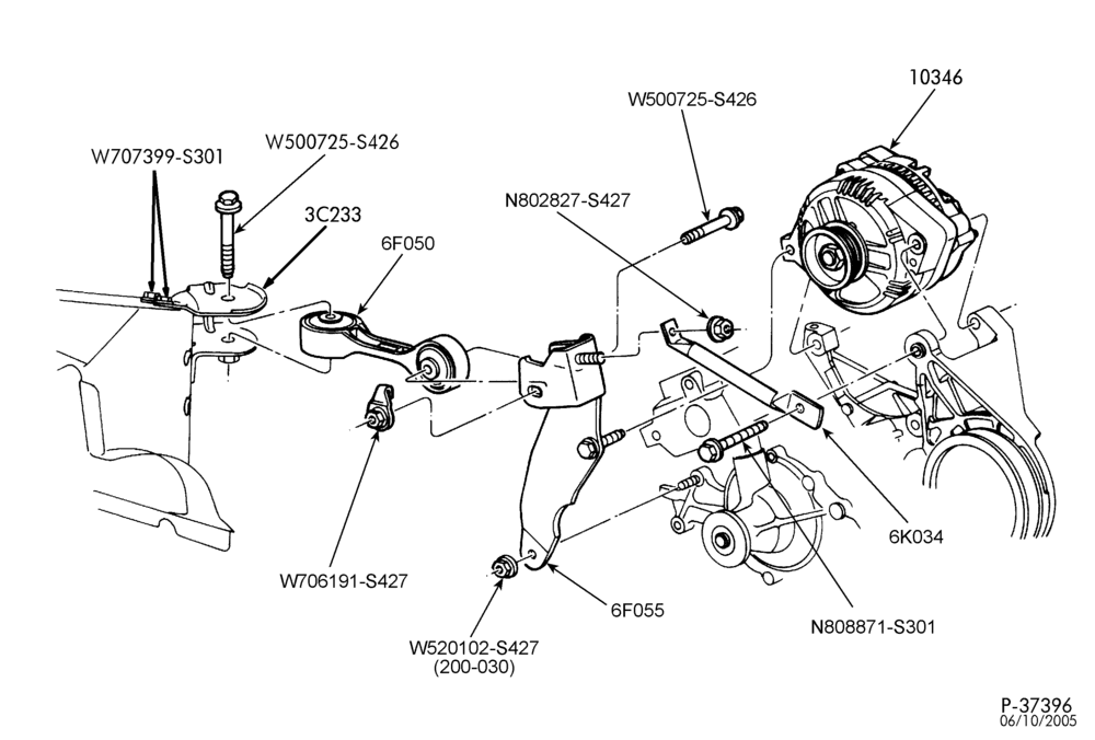 ENGINE-Engine motion dampers