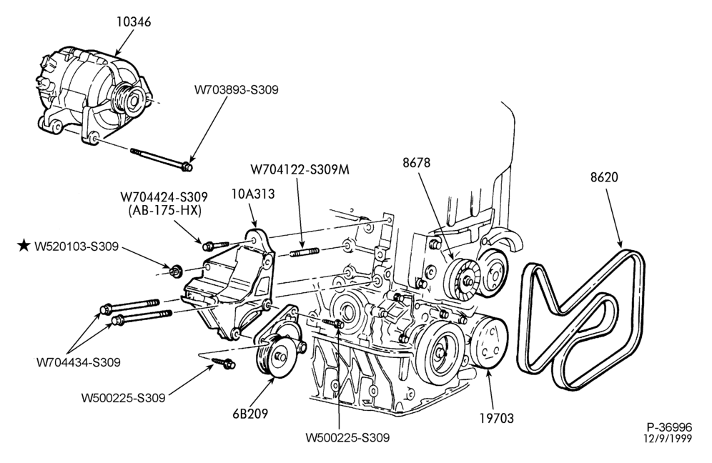 Схема установки W500225-S309