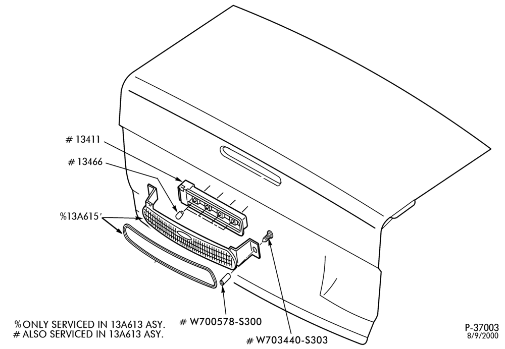 Схема установки W700578-S300