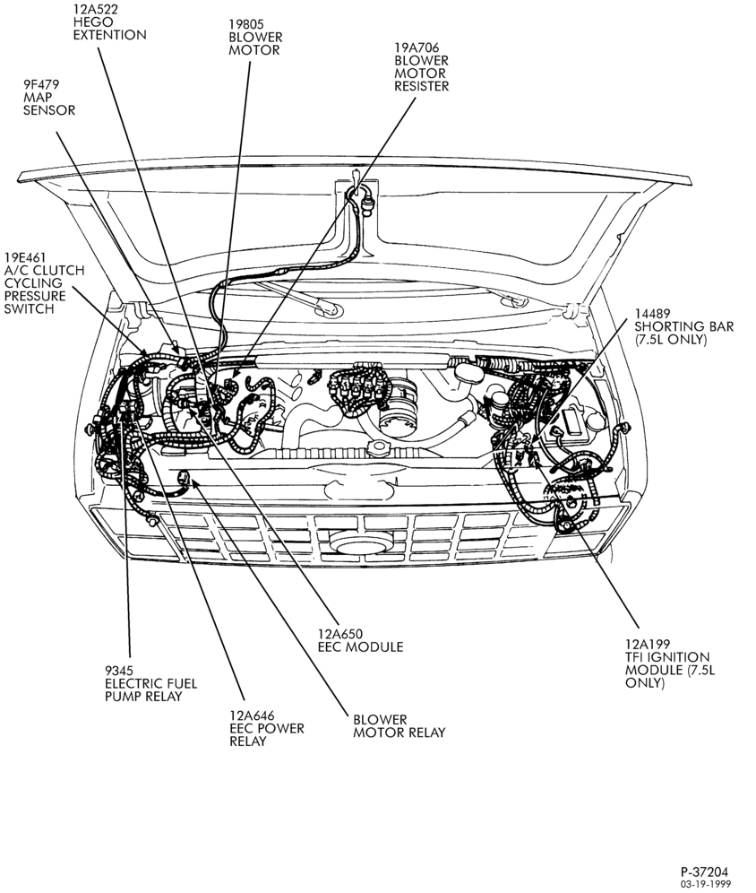 Схема установки 12A650