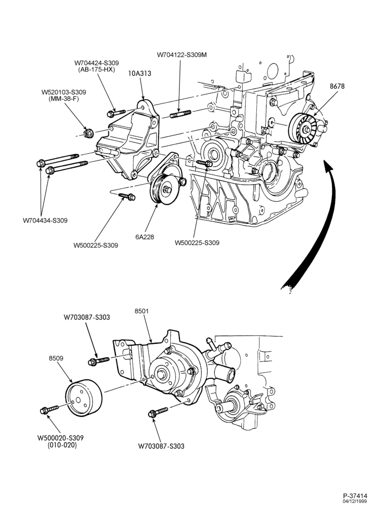 Схема установки W500020-S309