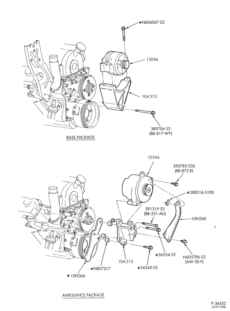 197 - COMPRESSOR INSTALLATION-COMPRESSOR INSTALLATION- 6 cyl. 5.9L Cummins ISB & 8 cyl. 7.3L Powerstroke - Page B-F650/750