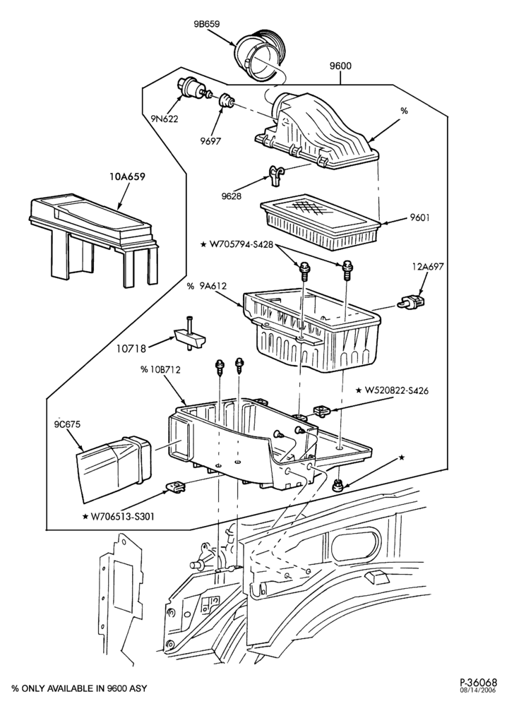 96 - 8 CYL. 7.3L - DIESEL-Air cleaner & related parts