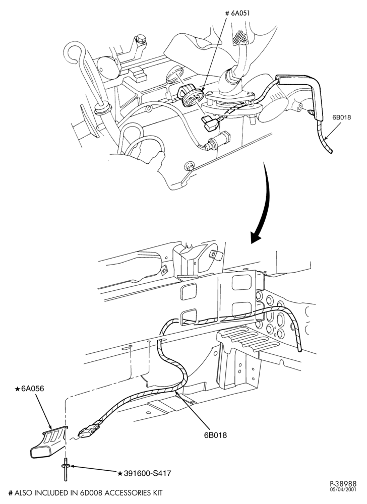ENGINE-Engine block immersion heater