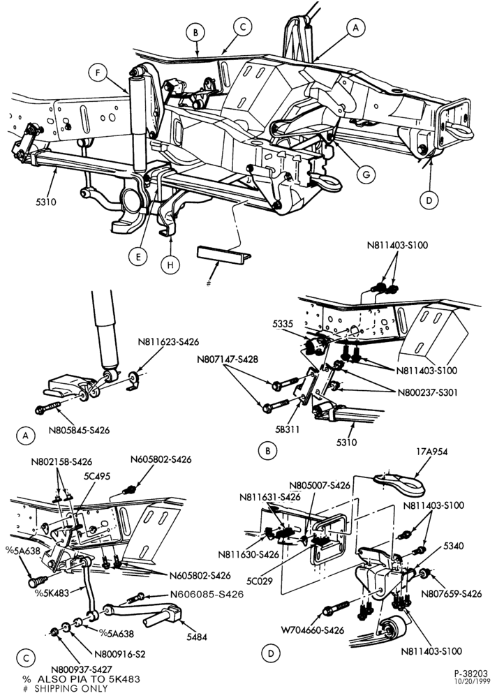Схема установки 1C3Z-5310-AD