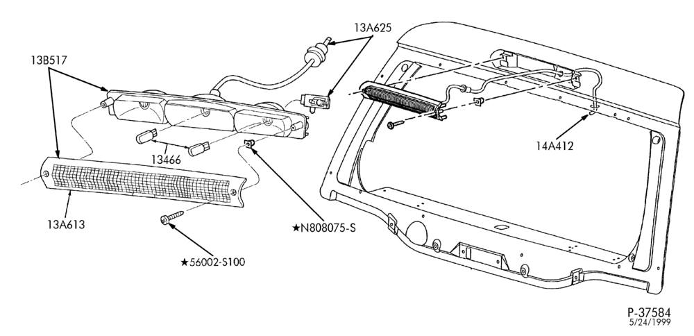 Схема установки 56002-S100