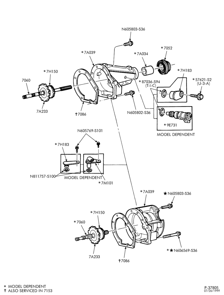 AUTOMATIC TRANSMISSION-INTERNAL PARTS - Extension housing & related parts-L1